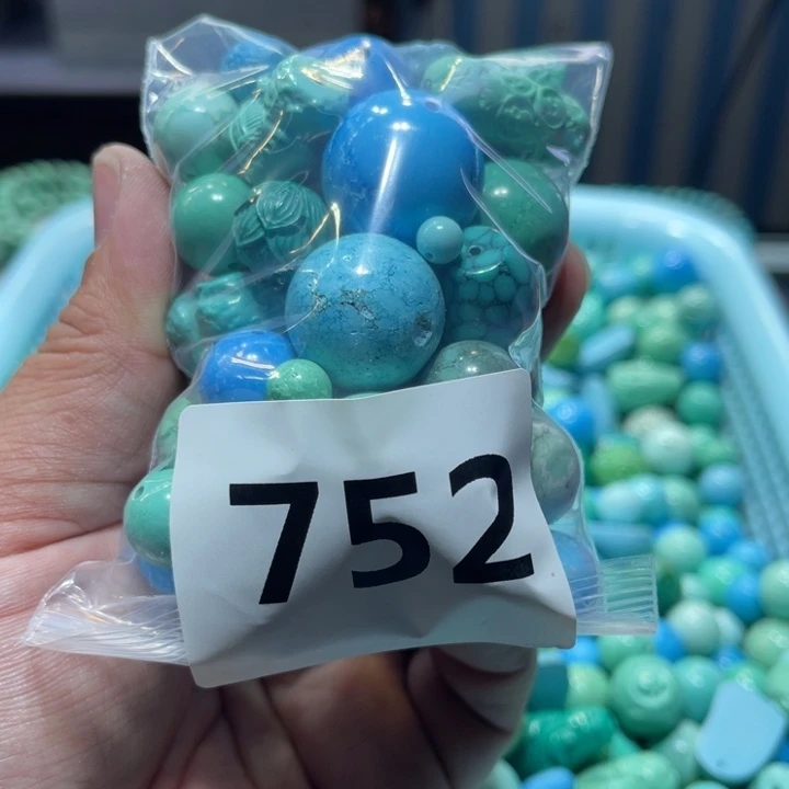 菱锰矿珠宝半成品未镶嵌