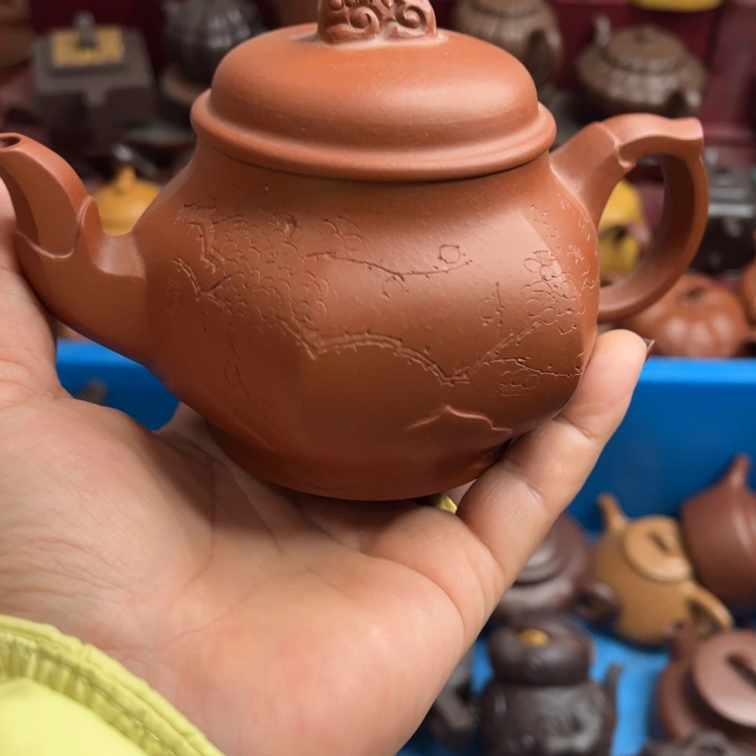 紫砂茶壶紫砂……………………紫砂