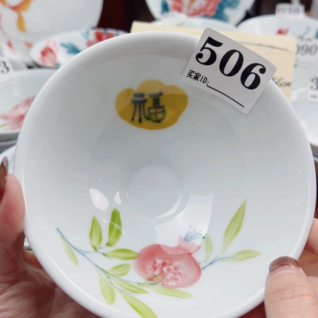 景德镇陶瓷手工手绘制作