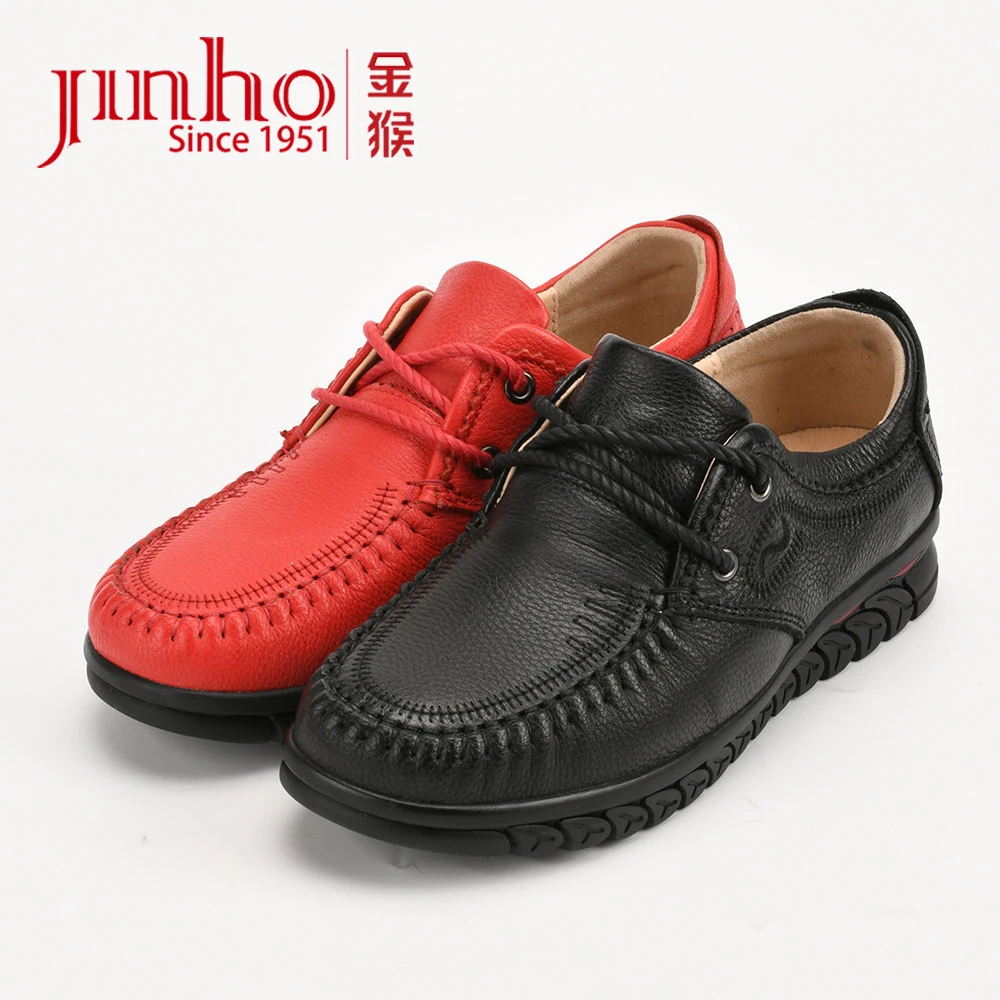 JInho/金猴【微瑕，介意勿拍】头层牛皮时尚舒适经典女单鞋180440A/C