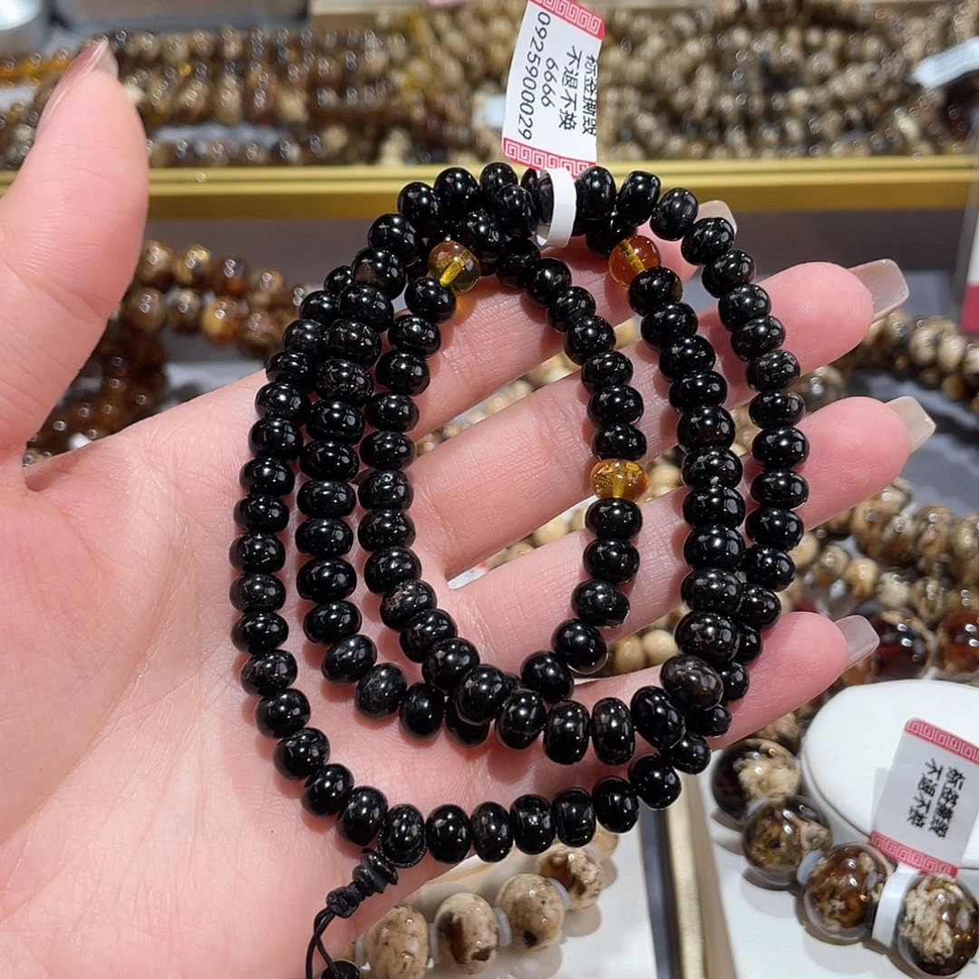 琥珀未镶嵌颈饰7m星