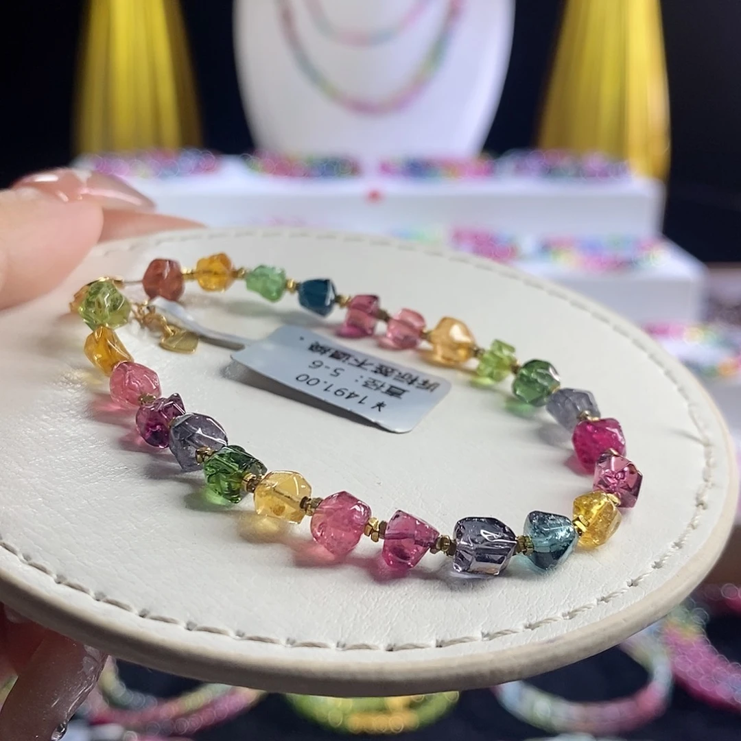 未镶嵌手链碧玺原石