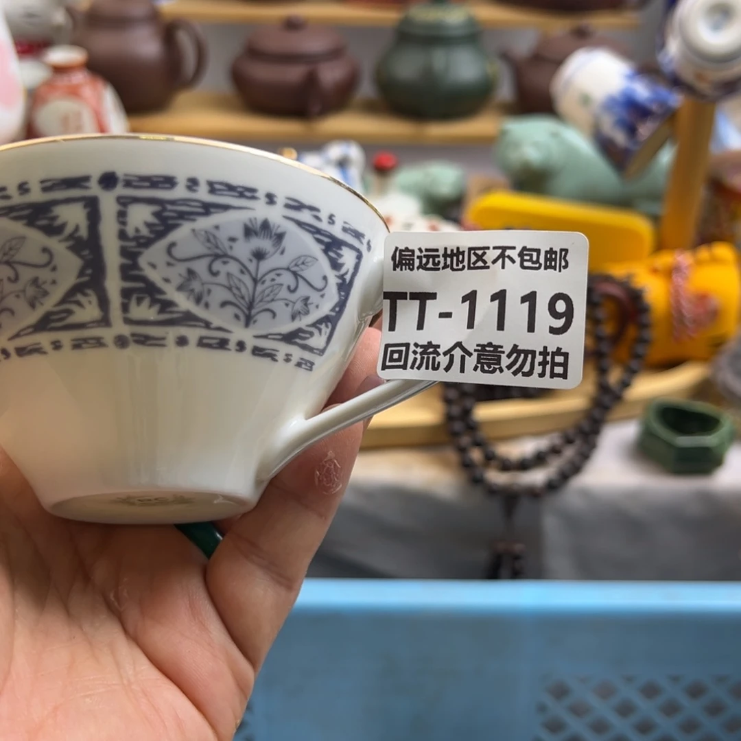 瓷片得*1119啊啊啊啊啊啊啊啊