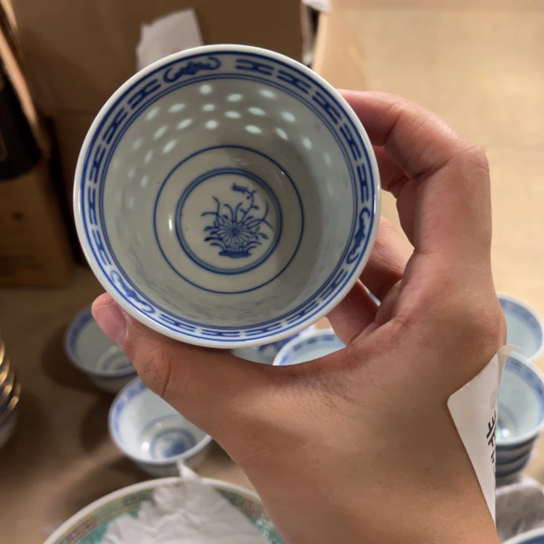 怀旧瓷器 默认微瑕 介意勿拍