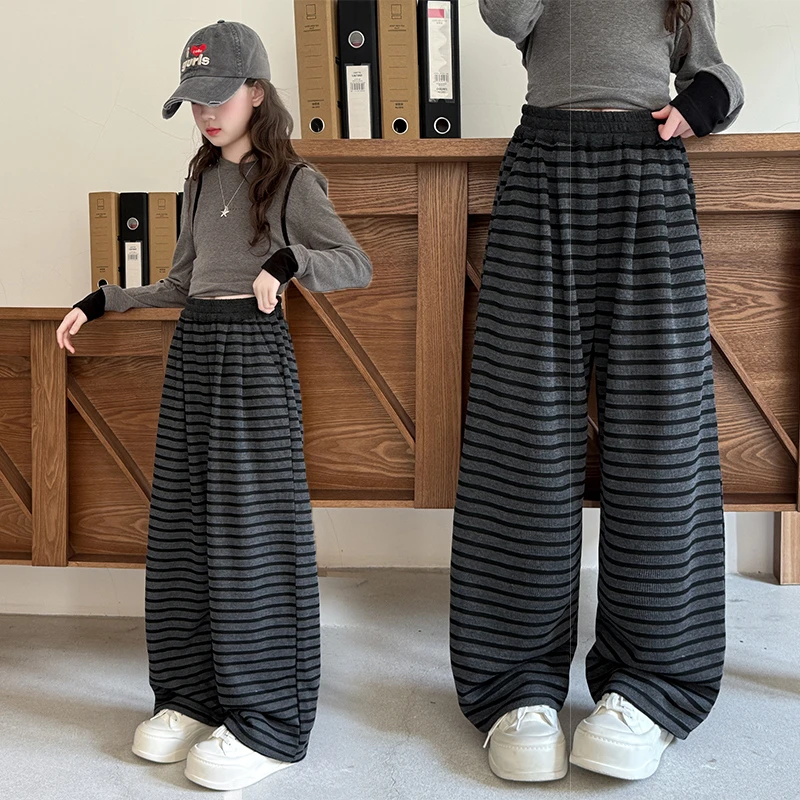 女童裤子春秋款2025新款儿童秋装条纹裤大童宽松直筒休闲裤阔腿裤