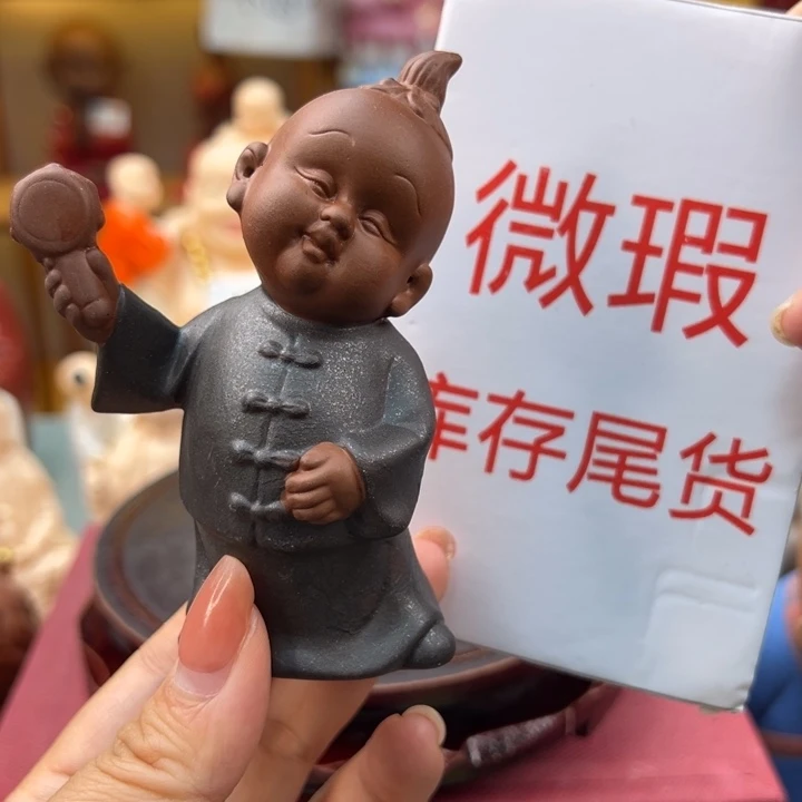 紫砂茶宠微瑕产品