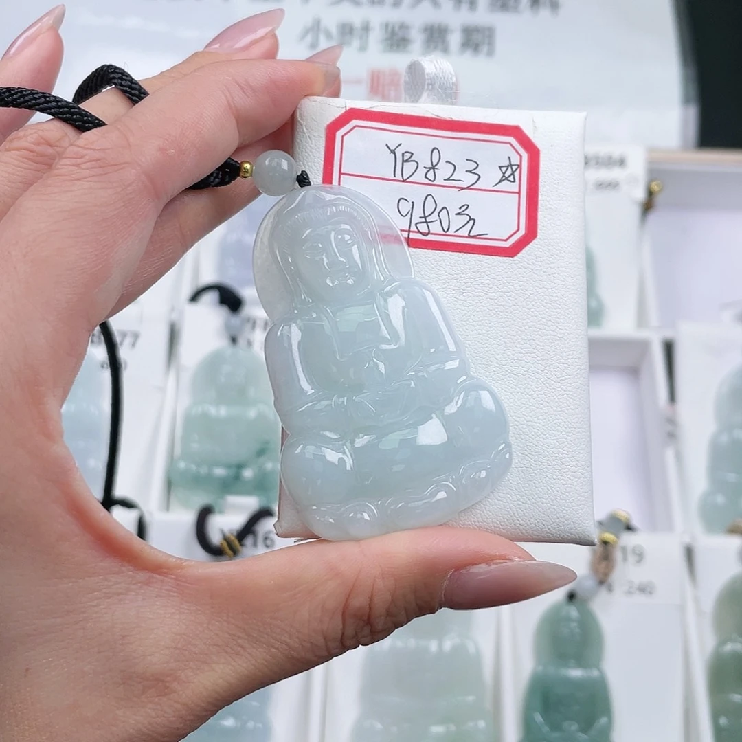 颈饰未镶嵌翡翠y b 823