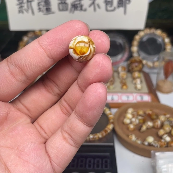 G****裸石琥珀未镶嵌11号