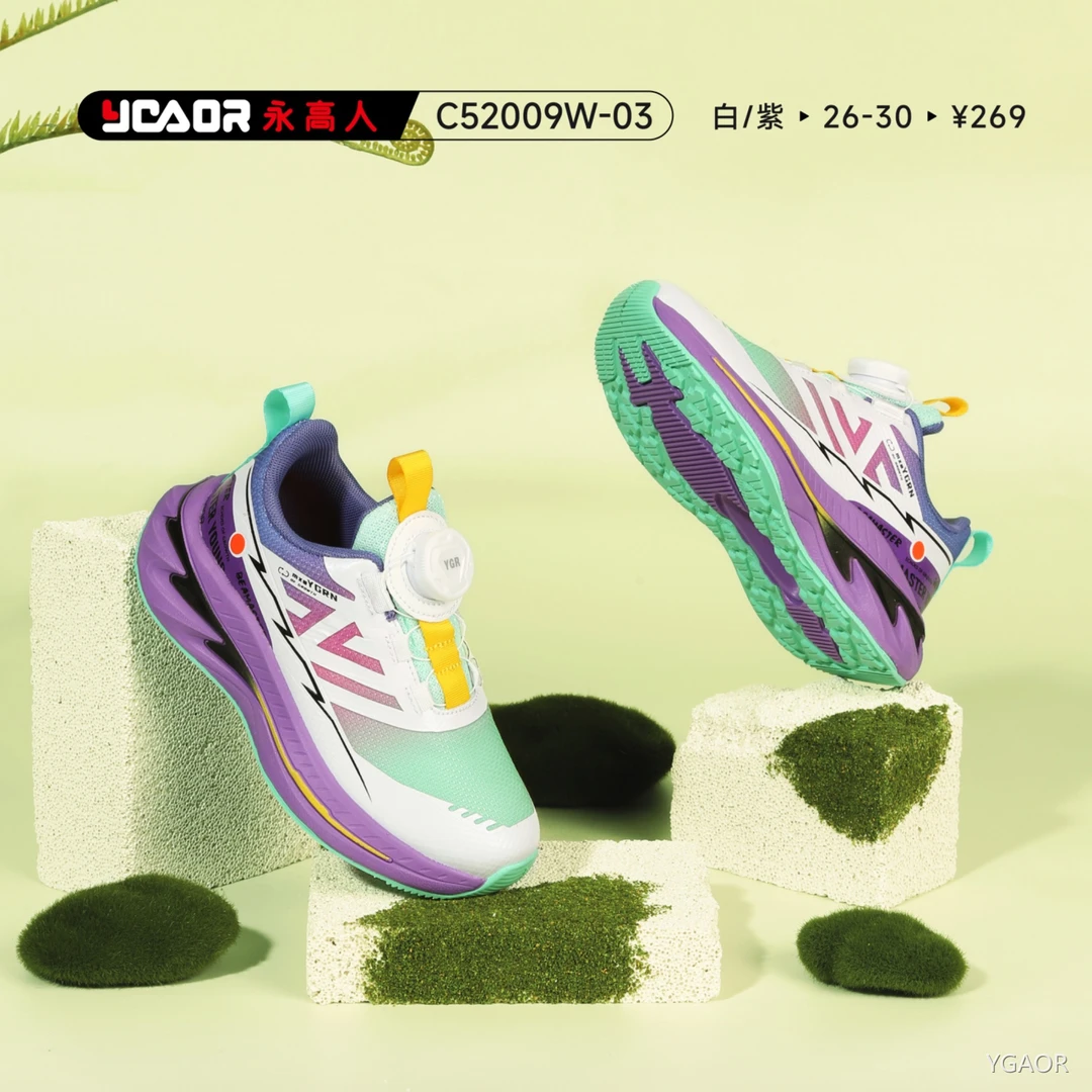 永高人春季新款儿童运动鞋26-30码