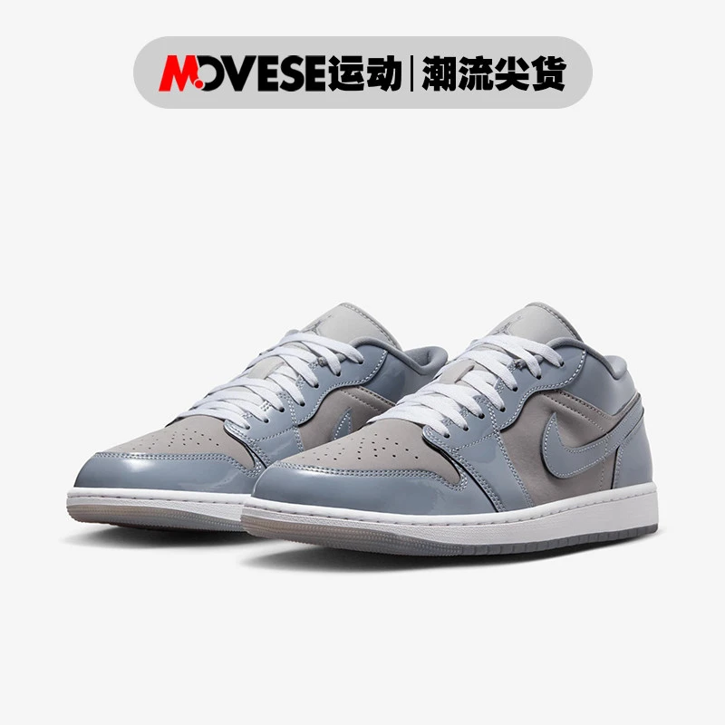Air Jordan 1 Low AJ1灰色 舒适百搭 男子低帮休闲板鞋HF3148-011