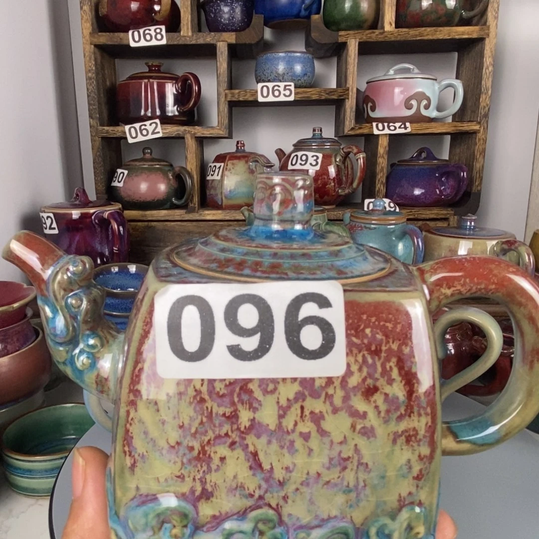 秋***江中国神后钧瓷茶具处理