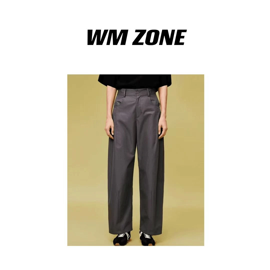 虎儿 4-2097 高腰直筒宽松休闲裤