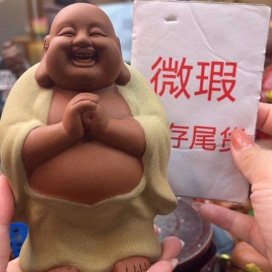 紫砂茶宠微瑕产品