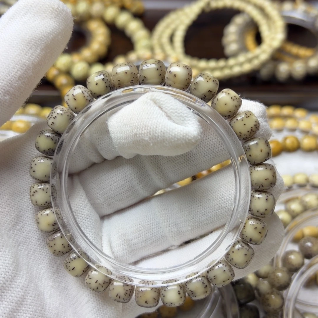 不***己手串星月菩提糯冰大留白