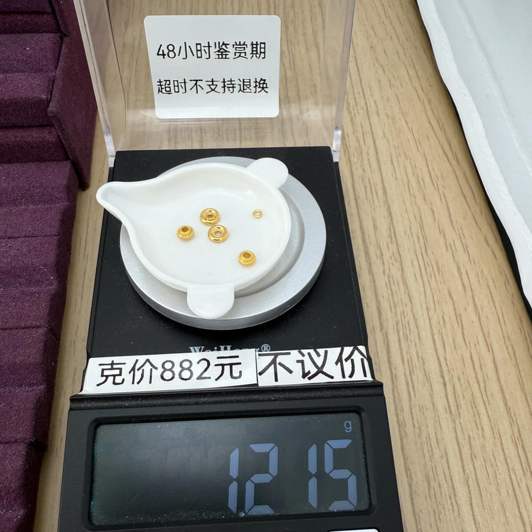 足金999锁骨链款式二秀