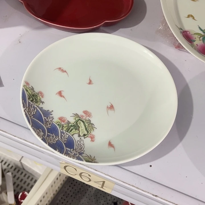 福利待遇多多哦哦哦