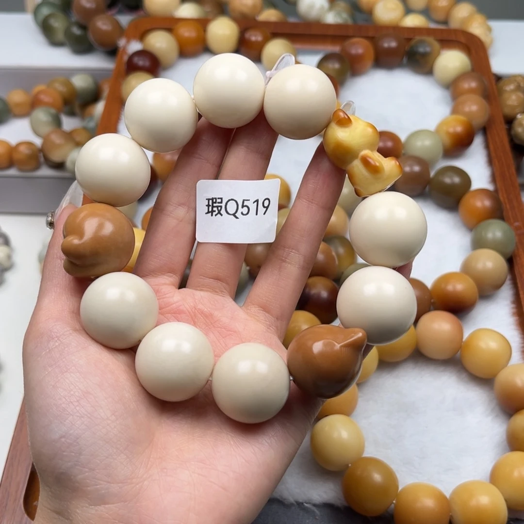 菩提根/象牙果手串夕*瑕q519圆珠一串20mm
