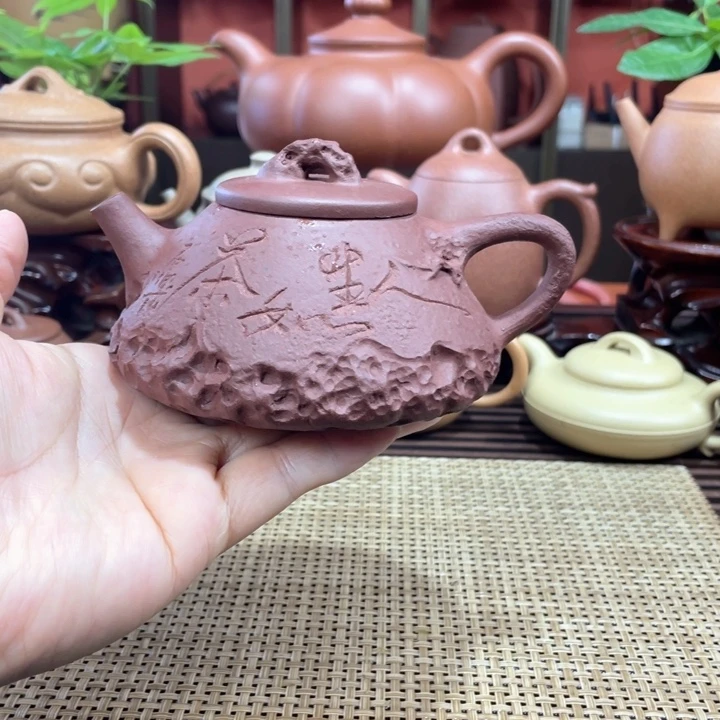 茶壶紫砂紫泥石瓢