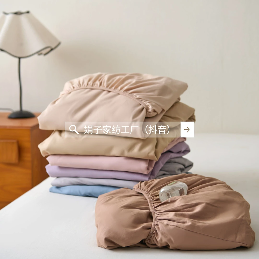 自产自销！新疆长绒棉高支密纯100%全棉床垫保护套 单床笠磨毛ZS