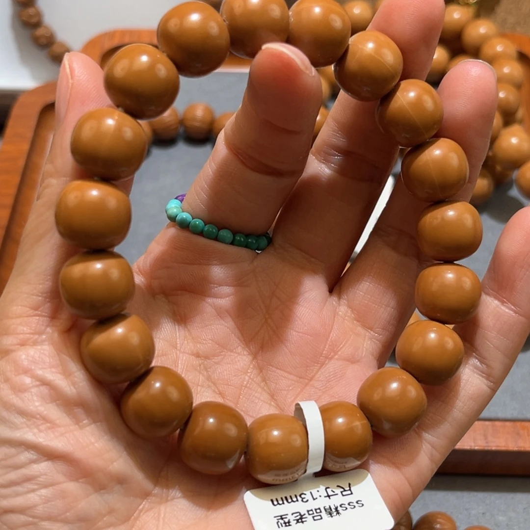 手串猴头核桃龙炎老型手串