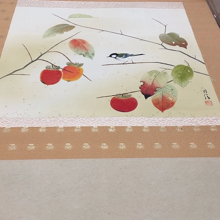 忘***芳绢本你在干嘛呢我在