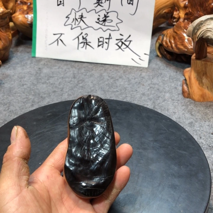 柏木（崖柏）?****轩崖柏12