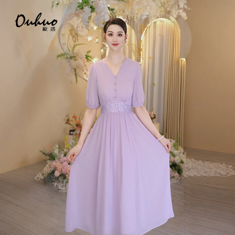 【木木定制】2025年夏季新款V领高贵轻奢宴会收腰连衣裙OHDRI05014