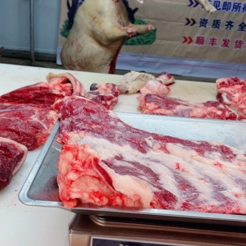 【闪购商品】冷冻30包装河北省