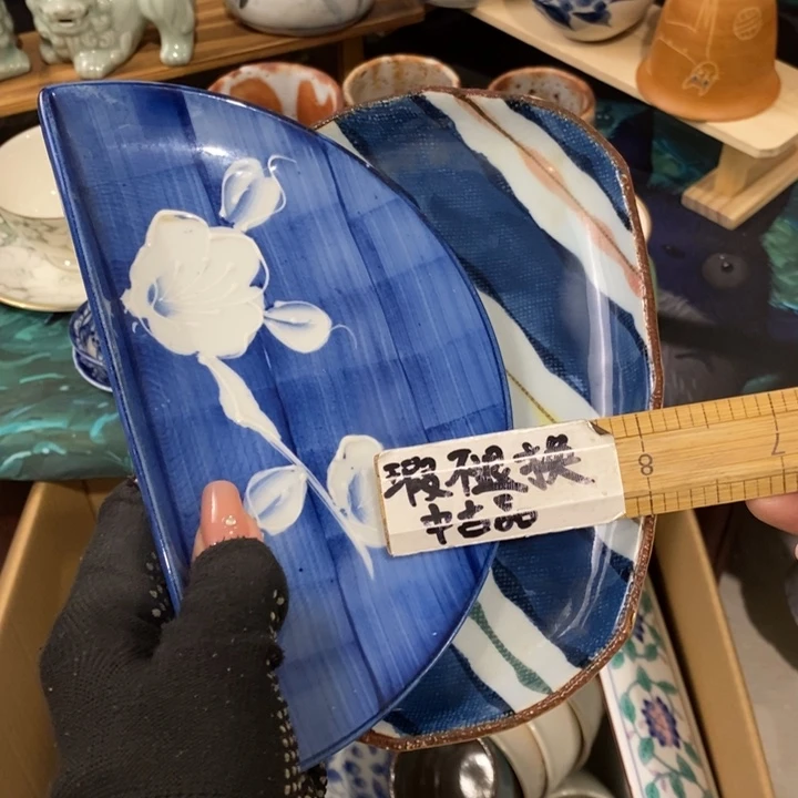 在这方面你是一这