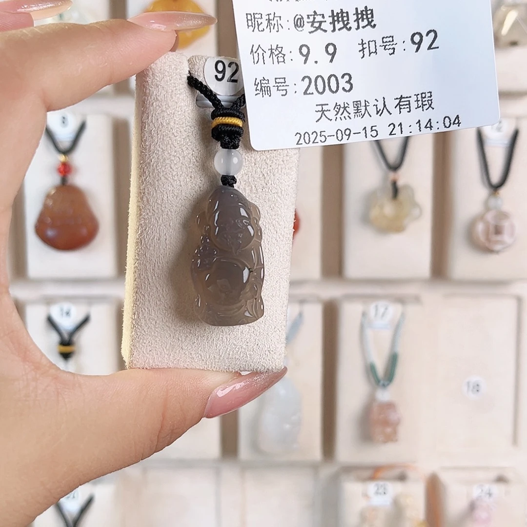@***拽未镶嵌颈饰玛瑙/玉髓