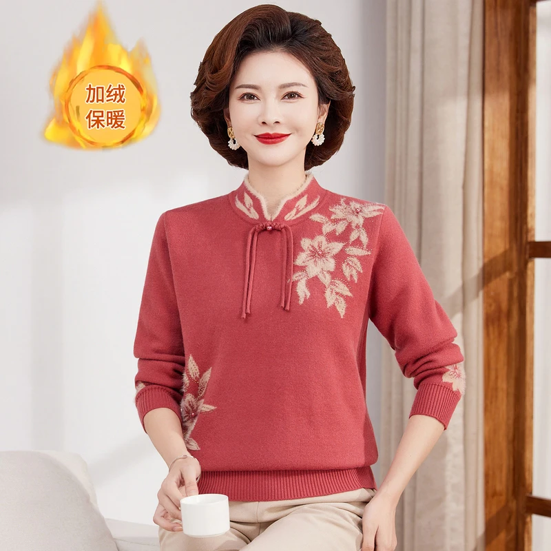 妈妈加绒加厚时尚秋冬毛衣中老年女装一体上衣保暖针织衫洋气打底