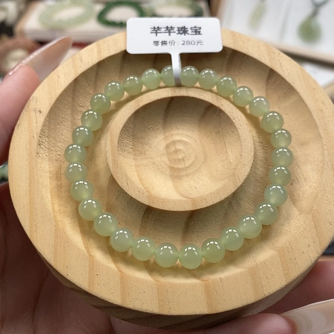 和田玉手链未镶嵌微瑕