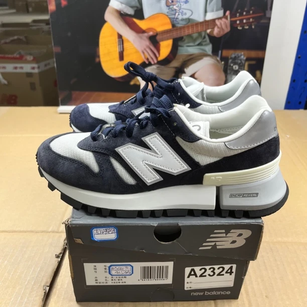 A2324 NEW BALANCE MS1300TC 41.5码运动鞋直播微瑕疵 无售后舒适
