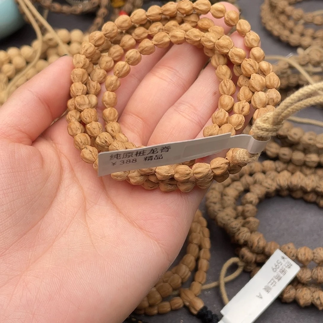 李***门把件柏香籽/百香籽