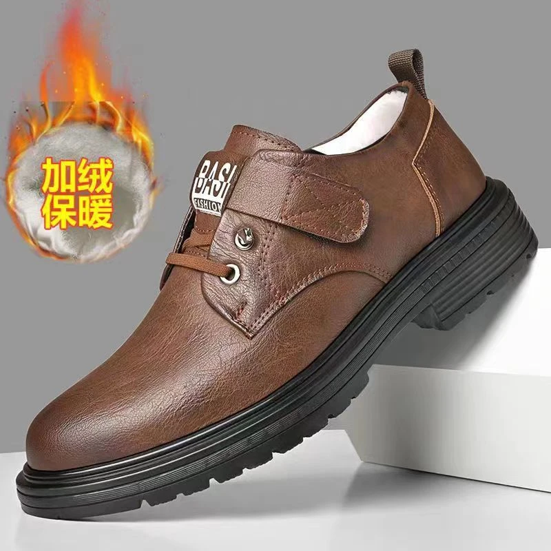 【断码-单/棉】男士英伦风耐磨软底休闲鞋中老年增高马丁爸爸鞋男鞋