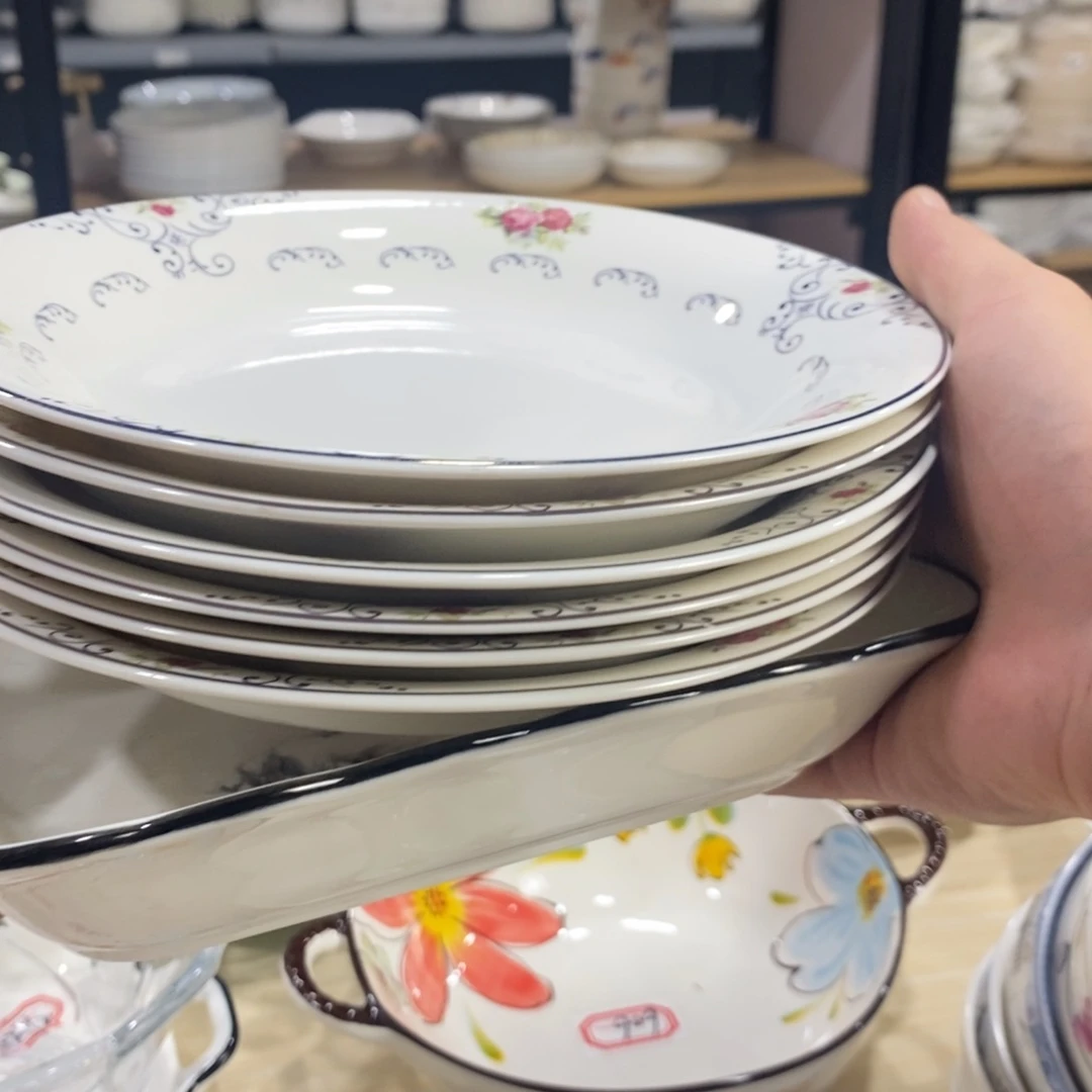 轻***扬盘1422号6个8寸圆盘1个饺子盘