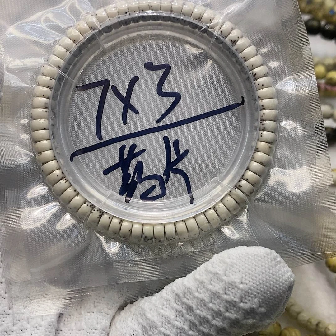 星月菩提手串海南