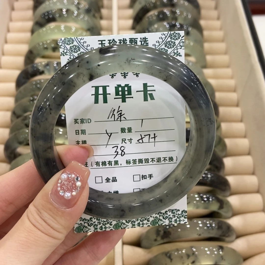 ****️蛇纹石玉未镶嵌手镯