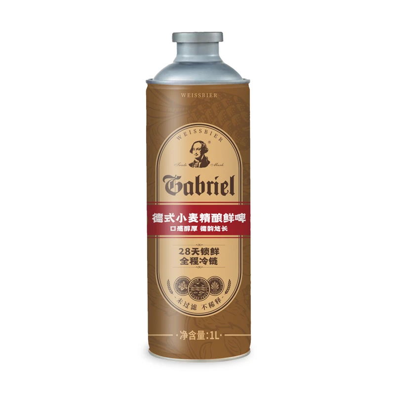 加布里 德式小麦精酿鲜啤 ≥4.7度 1L