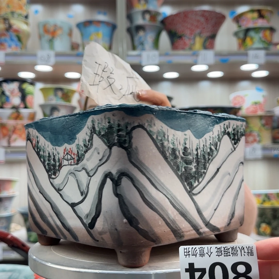 摆件陶瑕疵瑕疵804