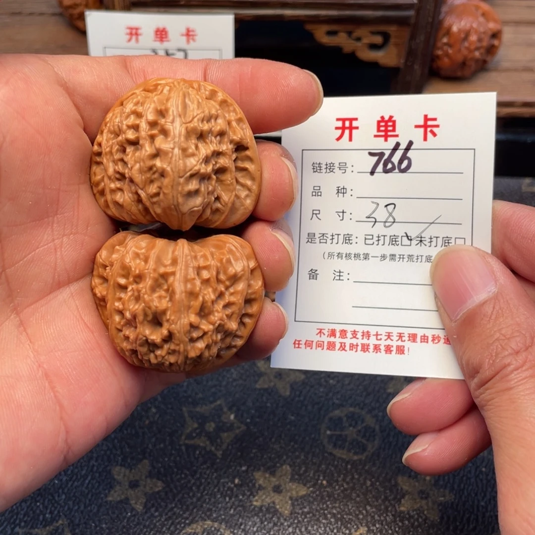 文玩核桃把件文玩核桃