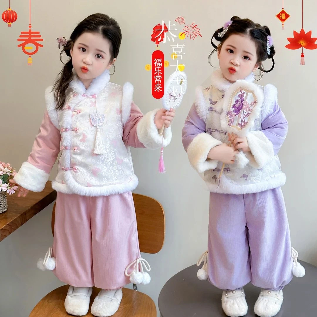 女童国风年服套装新中式冬季加绒加厚儿童古风汉服新年战袍拜年服