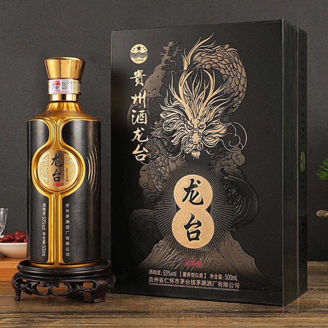 州酒龙台贵州酒龙台酱香型纯粮食白酒单瓶53度