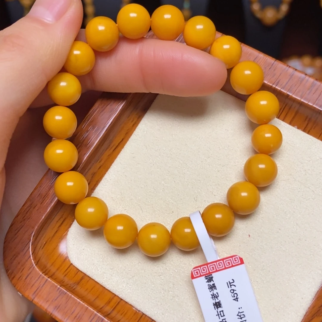 【闪购商品】蜜蜡手链未镶嵌手串
