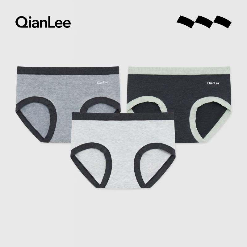 QIANLEE/浅力天竹棉内裤女款柔软透气中腰包臀女生短裤三角裤舒适