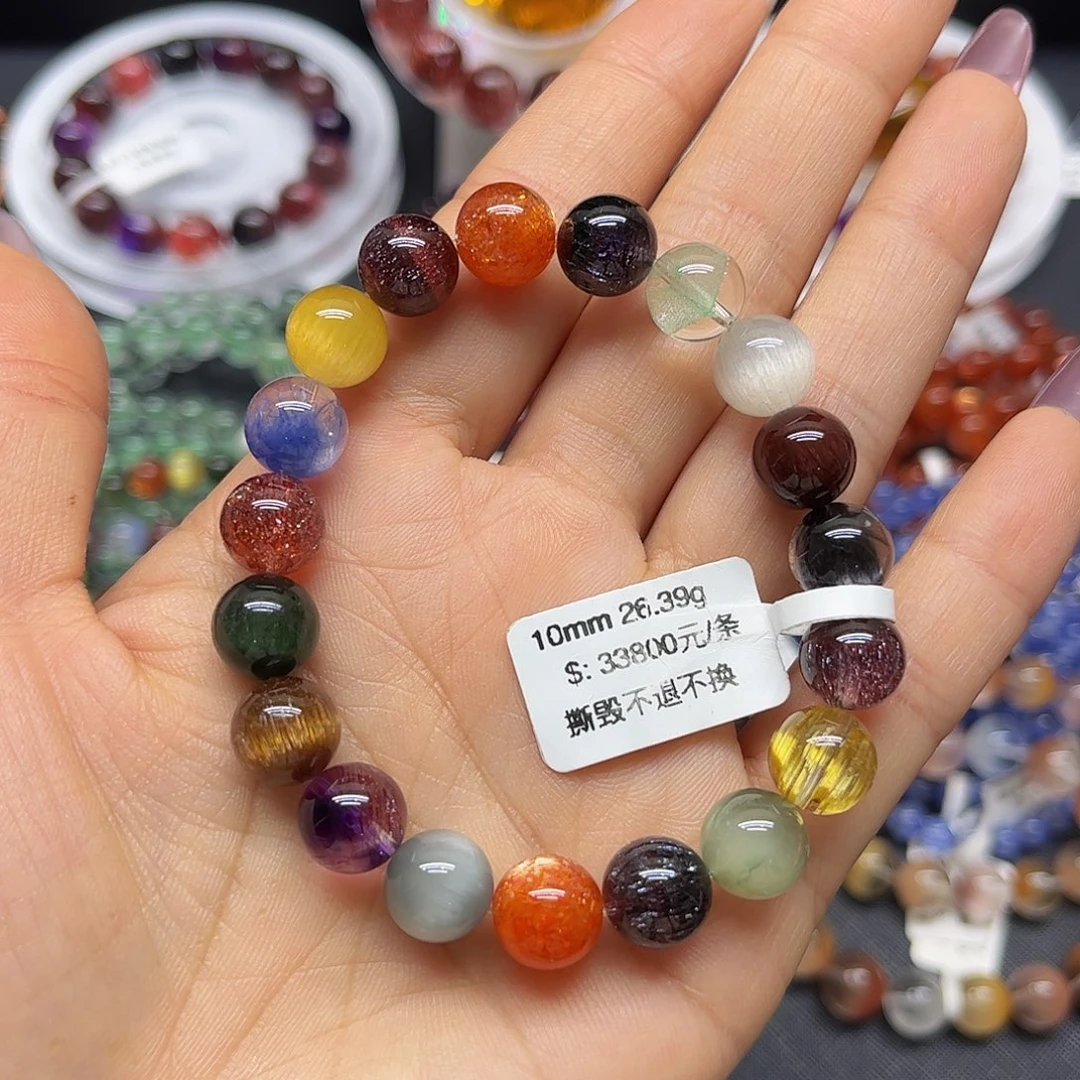 手链未镶嵌水晶手链