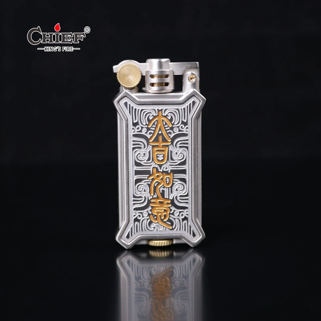 CHIEF/首领【大吉如意】古董机械感经典开盖点火的复古煤油打火机