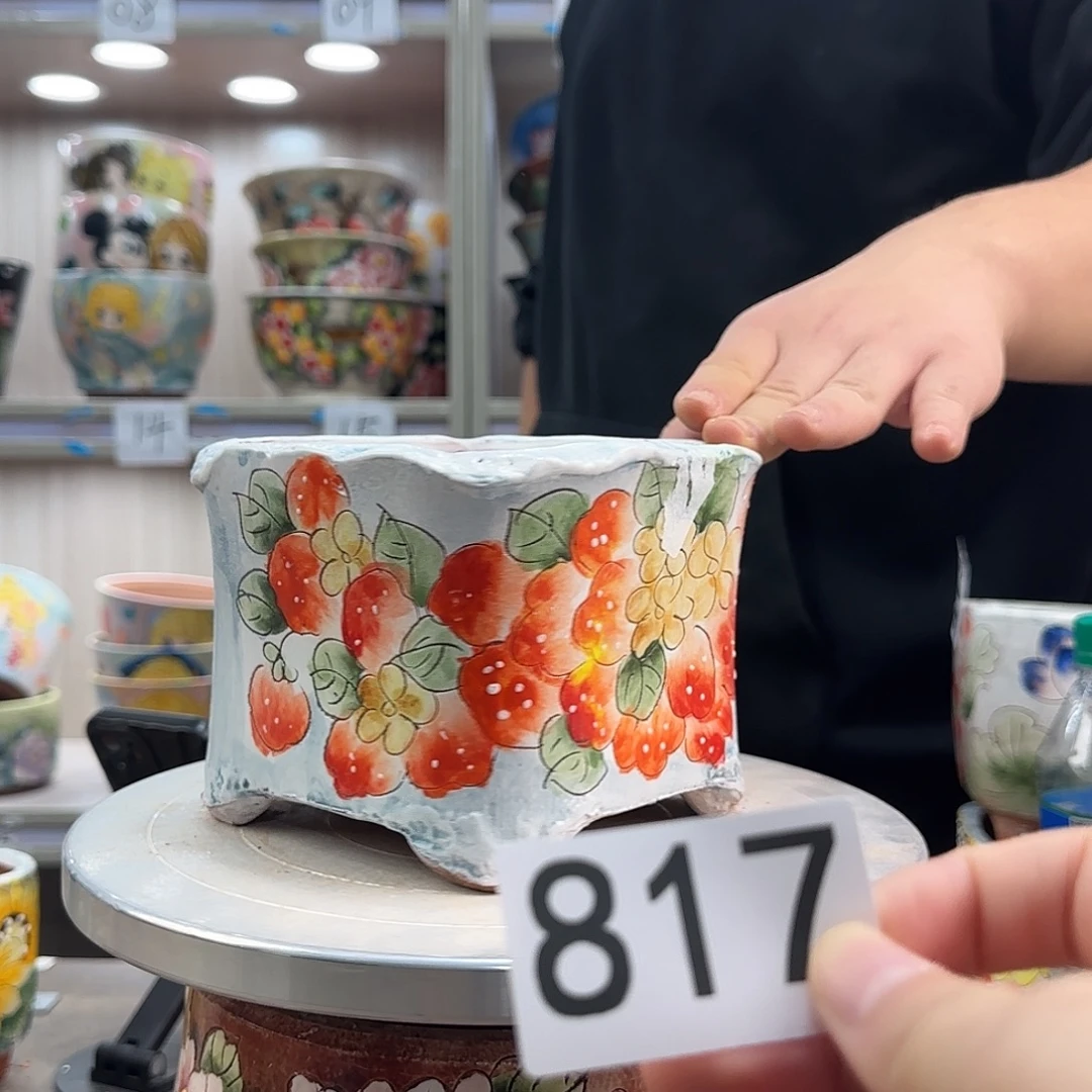 紫砂花盆瑕疵瑕疵817