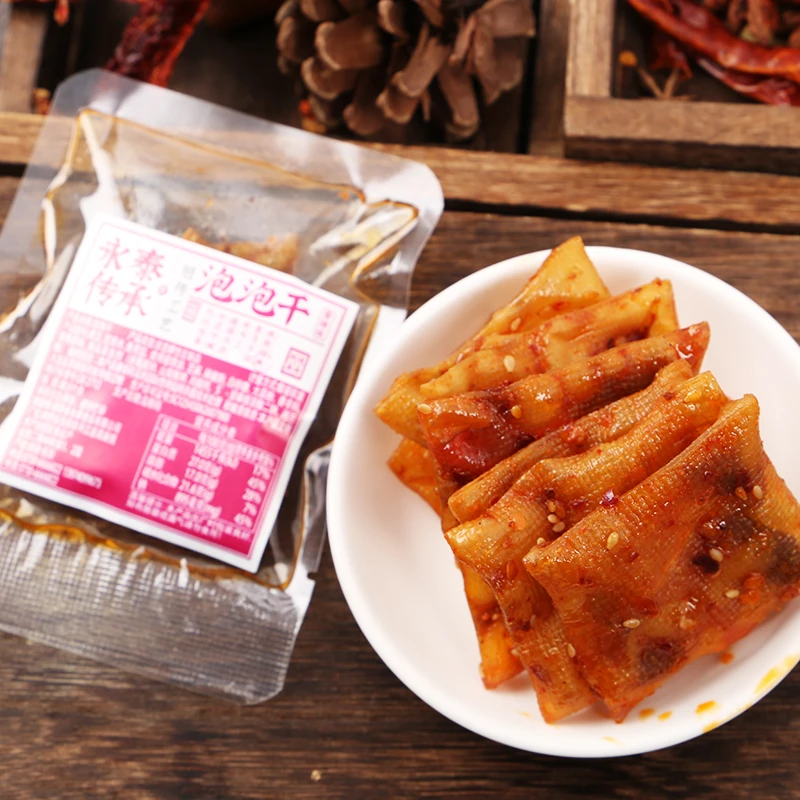 永泰传承泡泡干豆制品休闲零食小吃湖南平江特产独立小包装年货