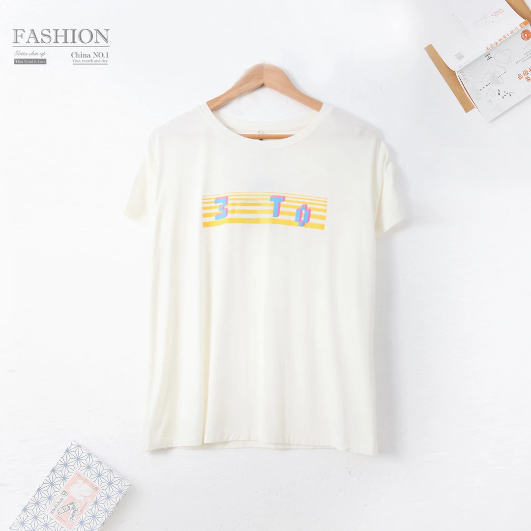 春夏新款女士家居服上装睡衣柔软舒适休闲00376亲肤透气可外穿